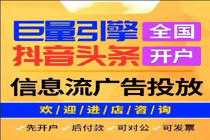 SEM实战案例：案例分析关键词竞争